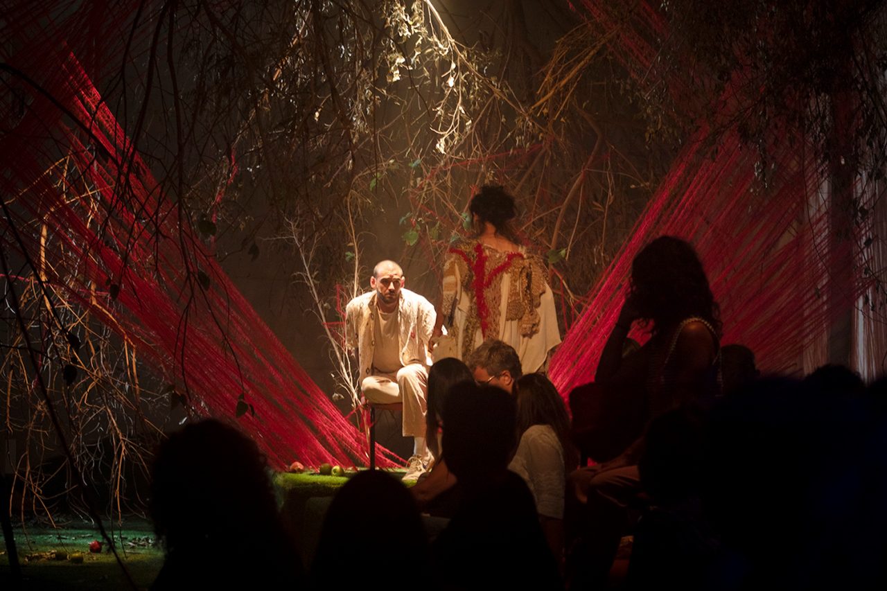 SAY MY NAME. צילומים: אלינור מילצ'ן