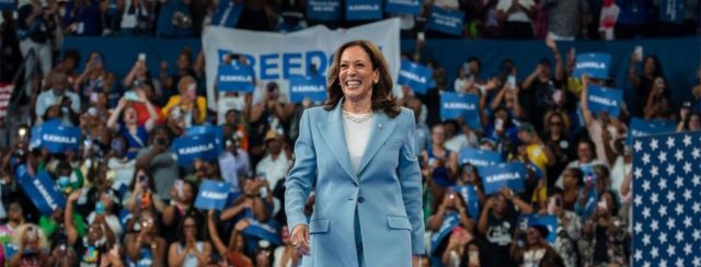 צילומסך מתוך עמוד האינסטגרם של קמלה האריס