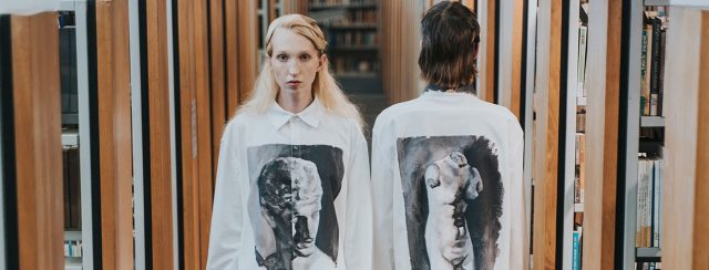 יובל אלרואי, outré. צילומים: קאמל קופטר