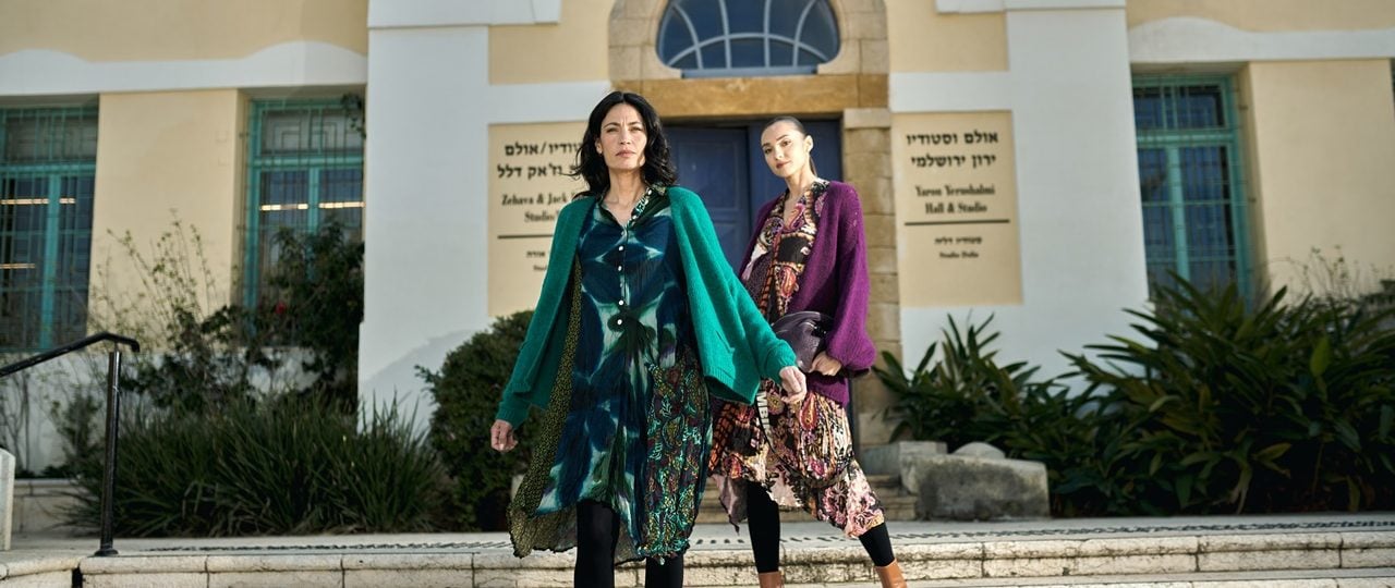 אלמביקה. צילום: ירון רוקו אשכנזי
