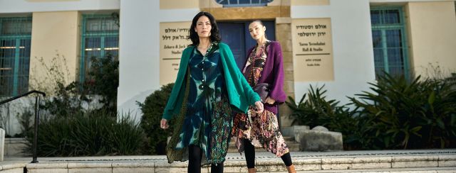 אלמביקה. צילום: ירון רוקו אשכנזי