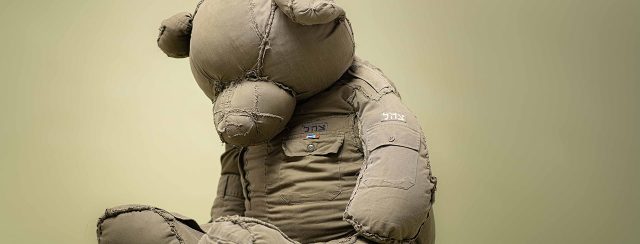 עוזי עמרני, Fragile. צילום: חנן בר אסולין