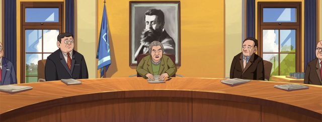 סטודיו אמציה, כאן חינוכית