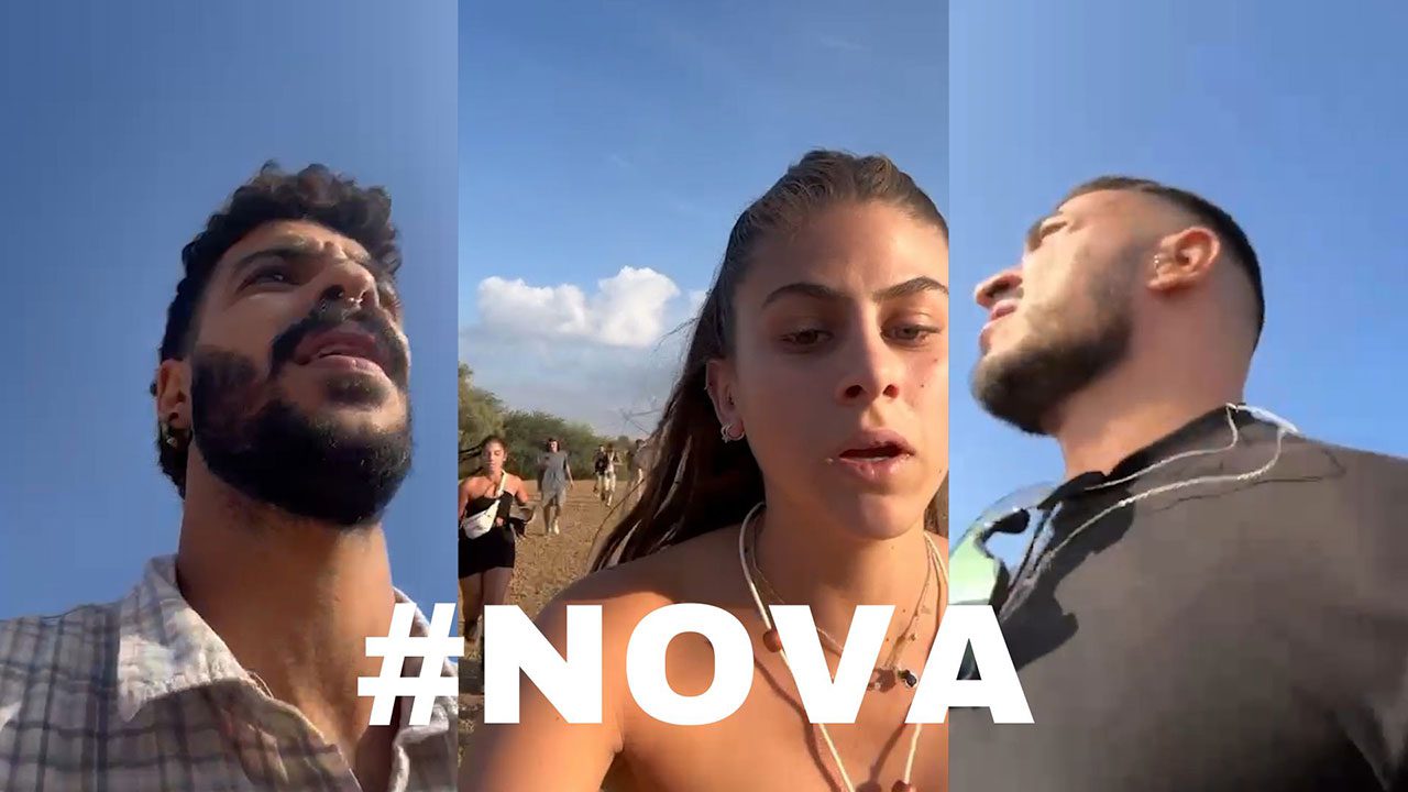 NOVA#. נהוראי לוי, ירדן וקנין, יונתן כהן