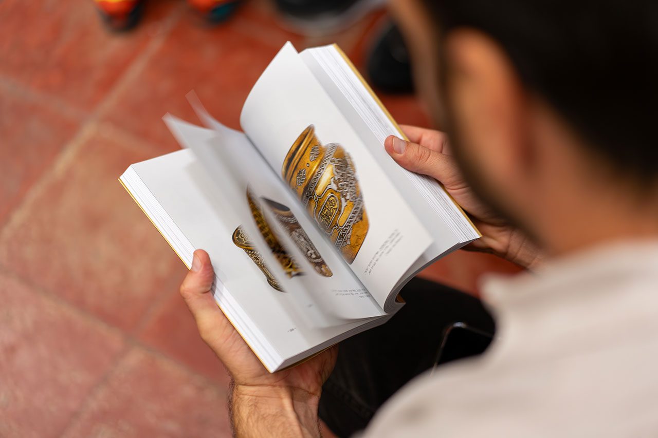 צילום: דניאל חנוך