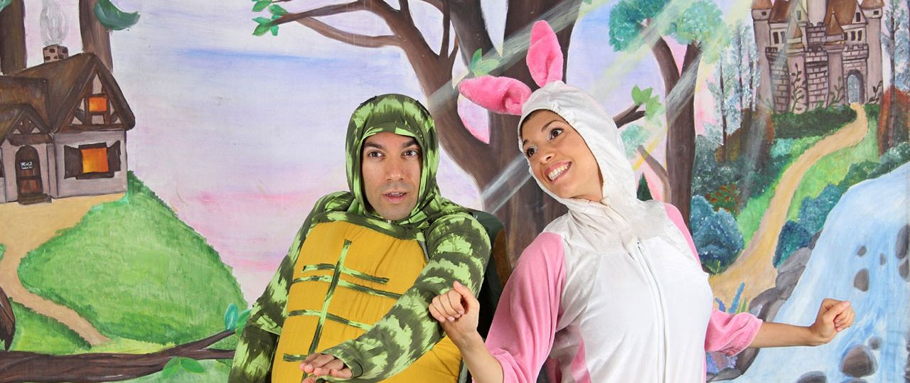 תיאטרון אגדה. צילום: אמנון ארד