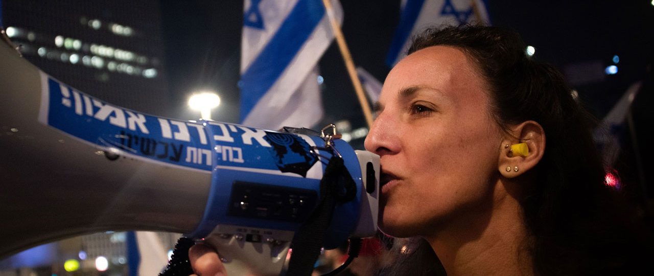 גל פיחוביץ. צילום: רני גרף