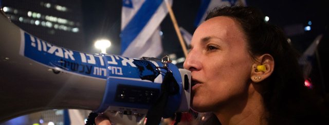 גל פיחוביץ. צילום: רני גרף