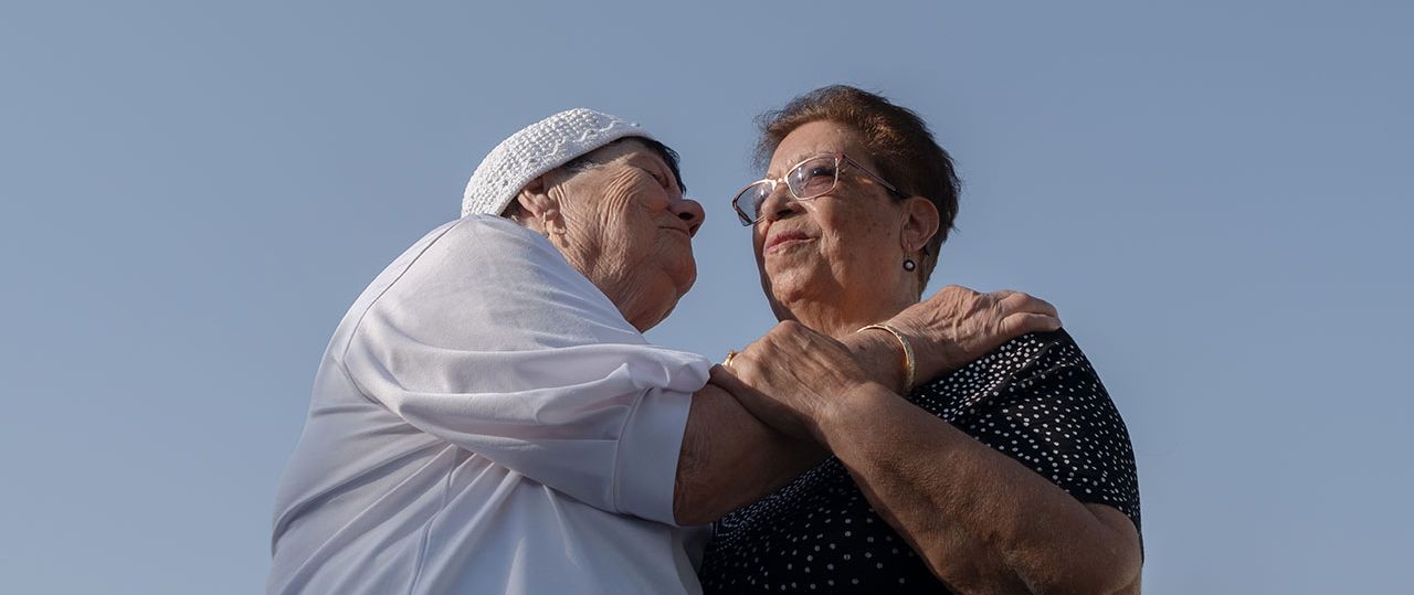 איפה תלכי. צילום: עמית אלקיים