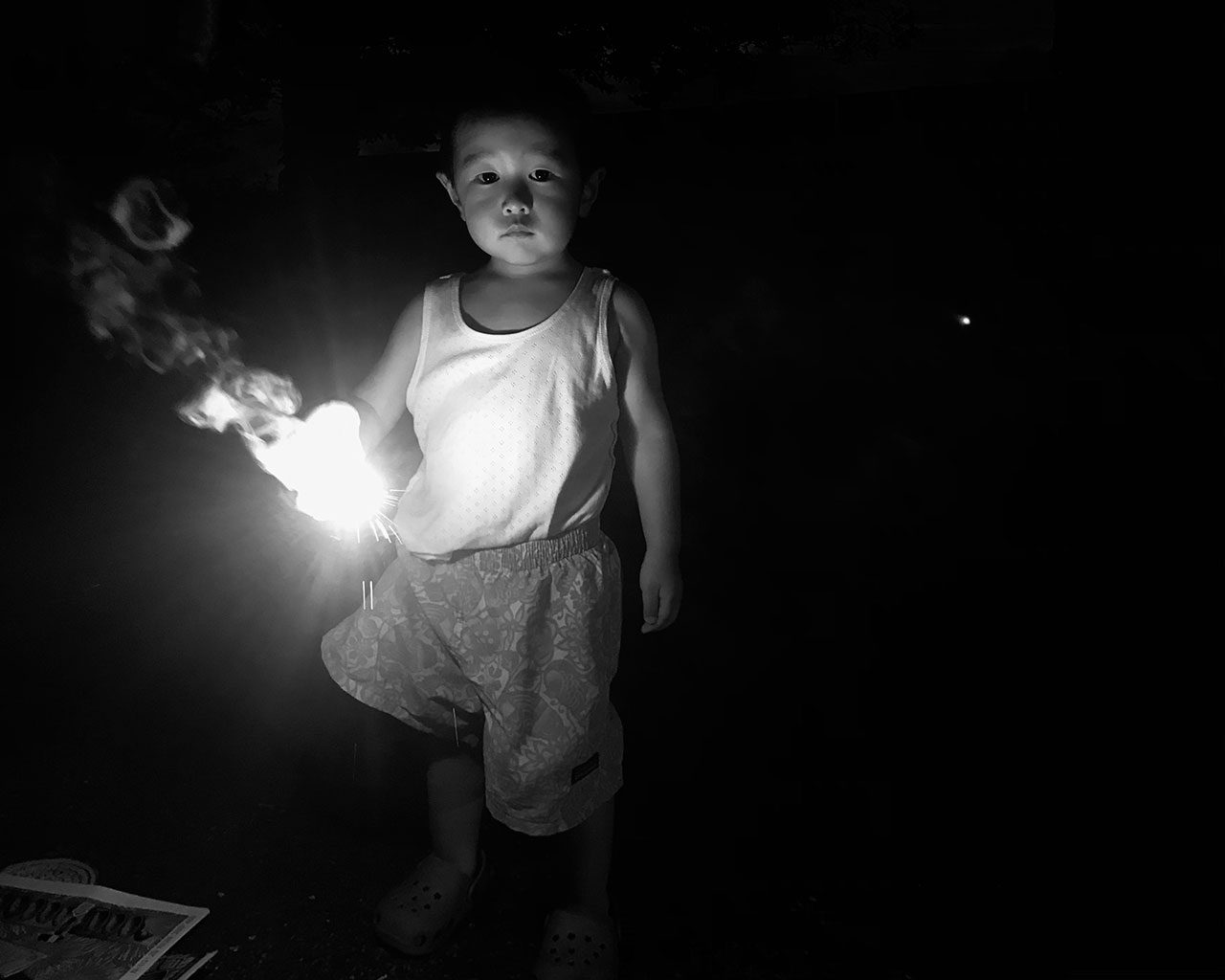 אל האי גוטו