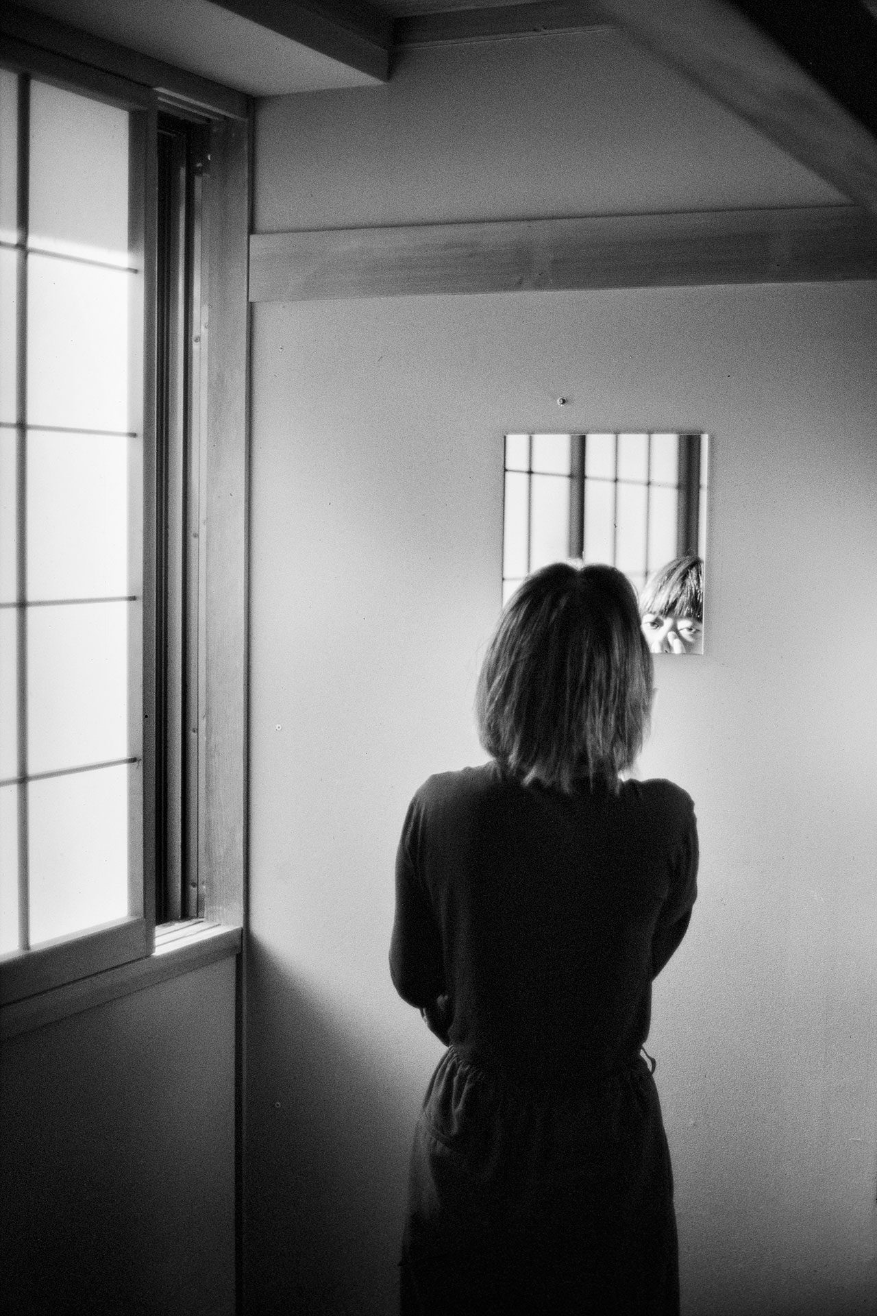 החדר של ארומי