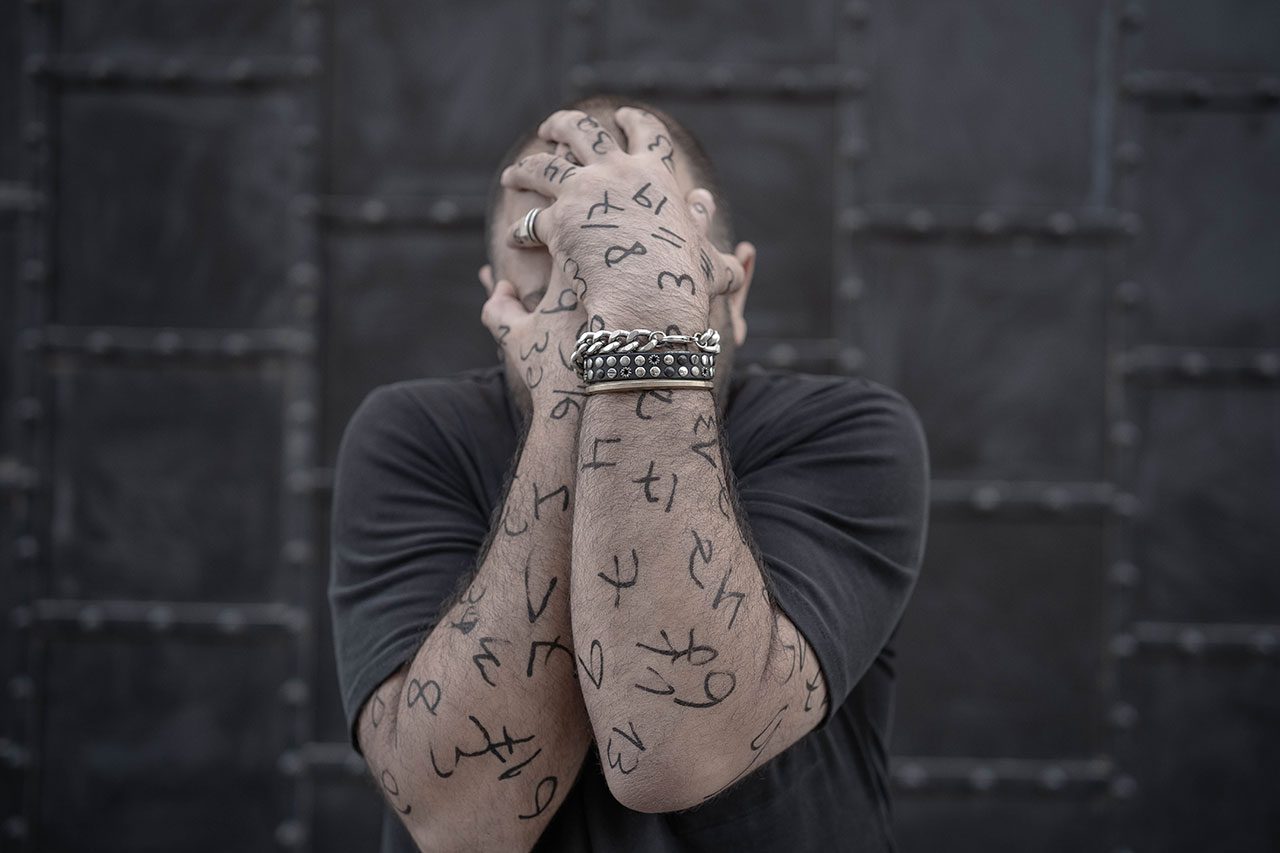 מספרי ברזל_חנן בר אסולין