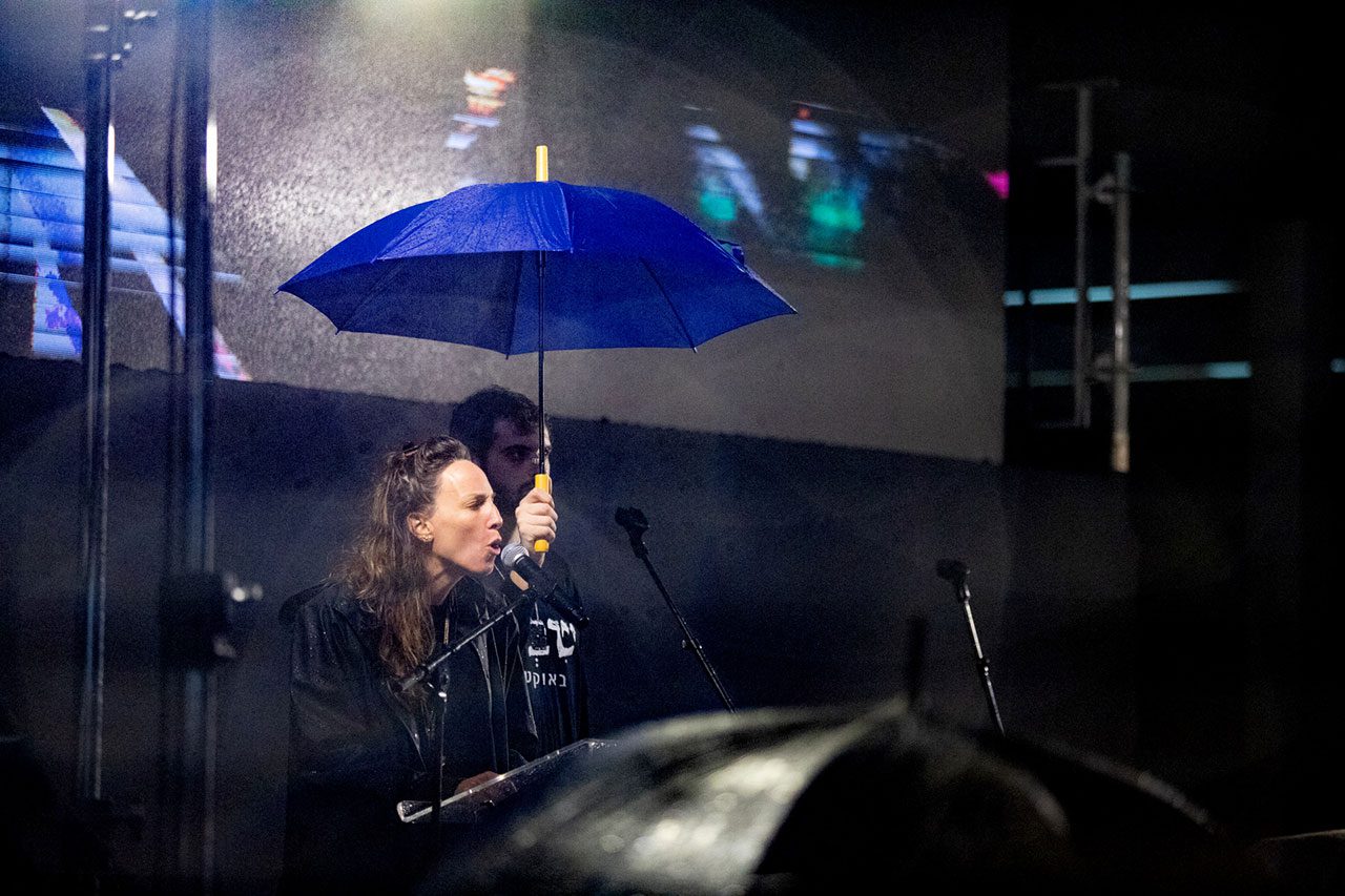 צילום: נעם אמיר