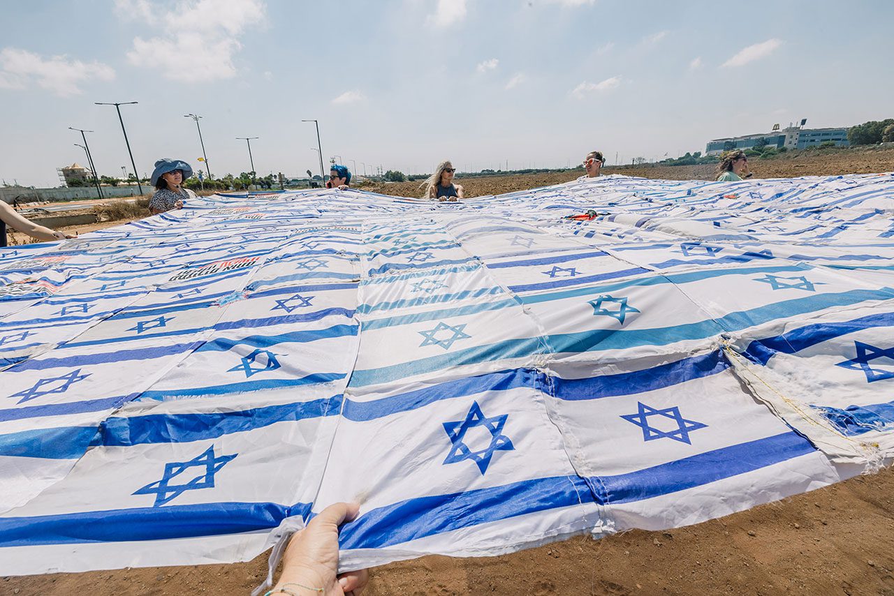 צילום: עפרה רון מזור