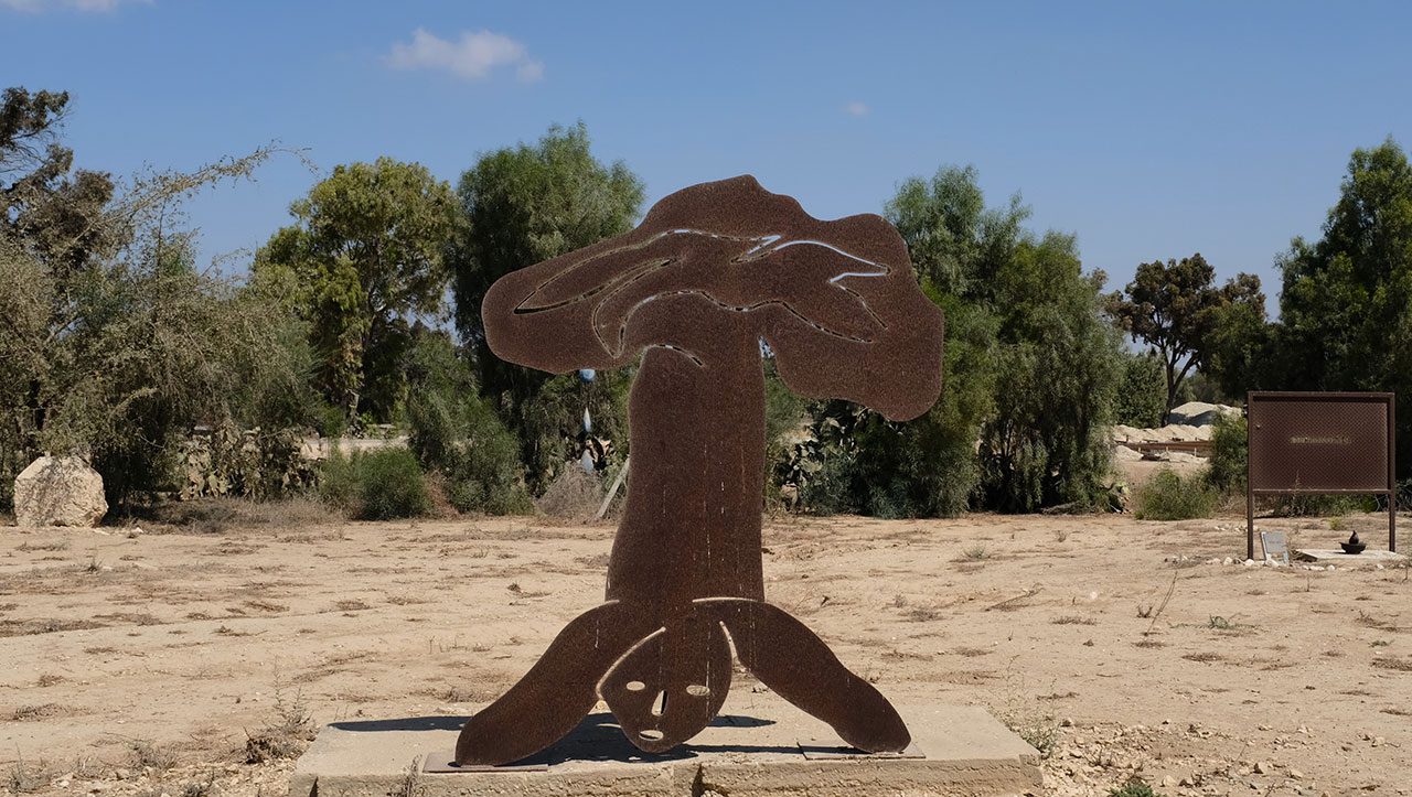 מנשה קדישמן