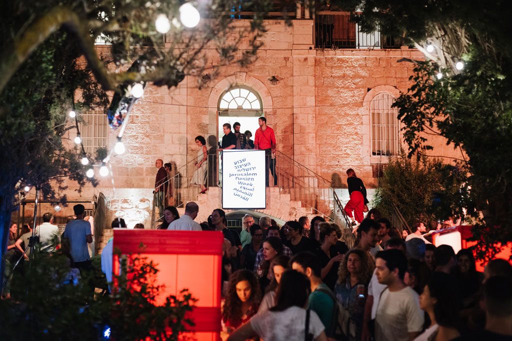 צילום: דור קדמי