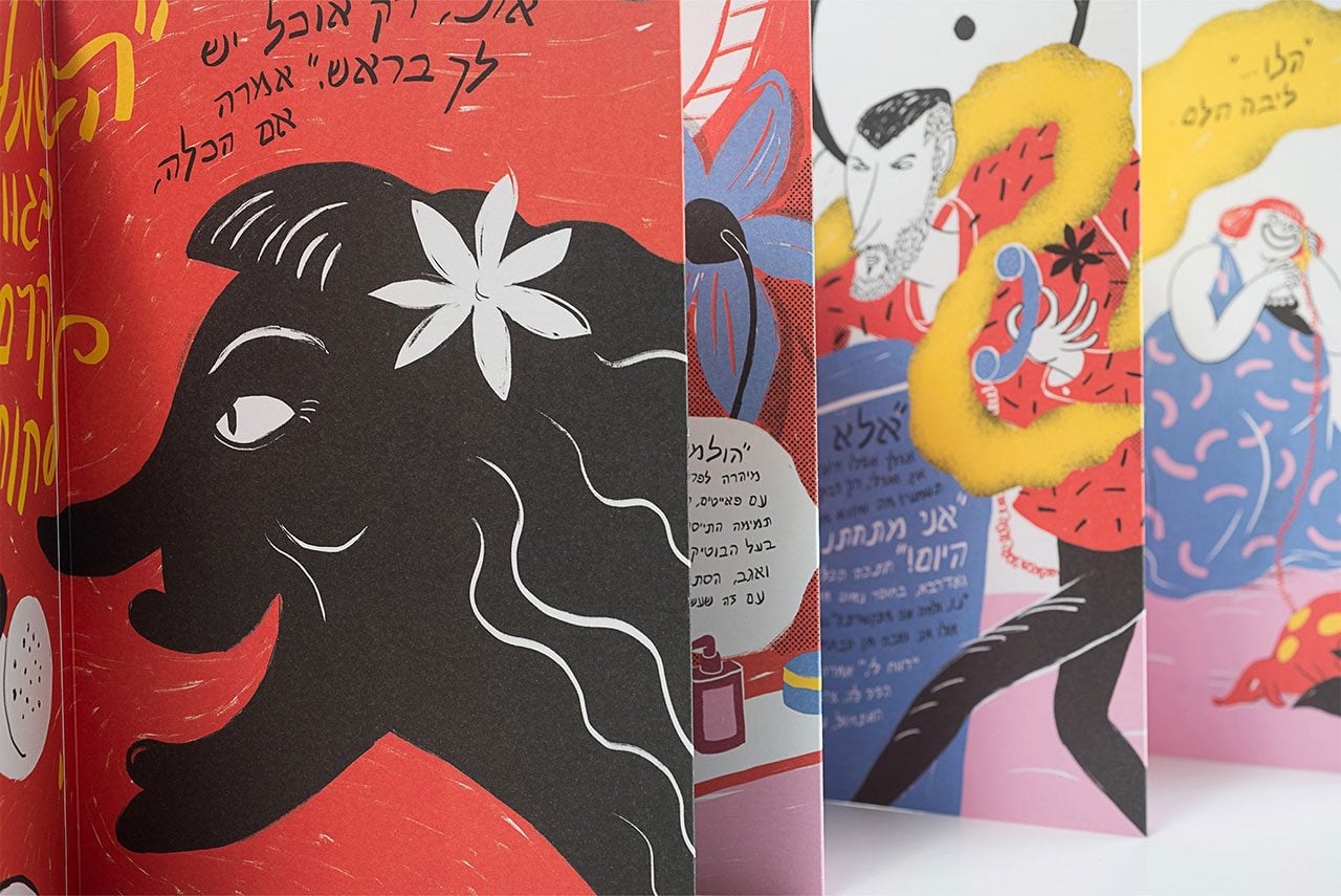 שמלות כלות. צילומים: שחר פליישמן