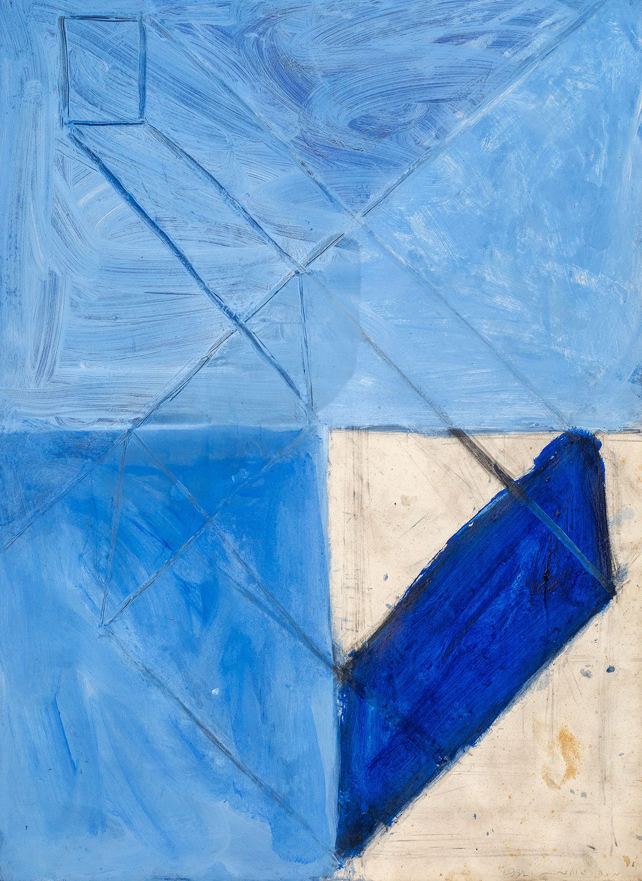 מיכה אולמן, ימית, 1982