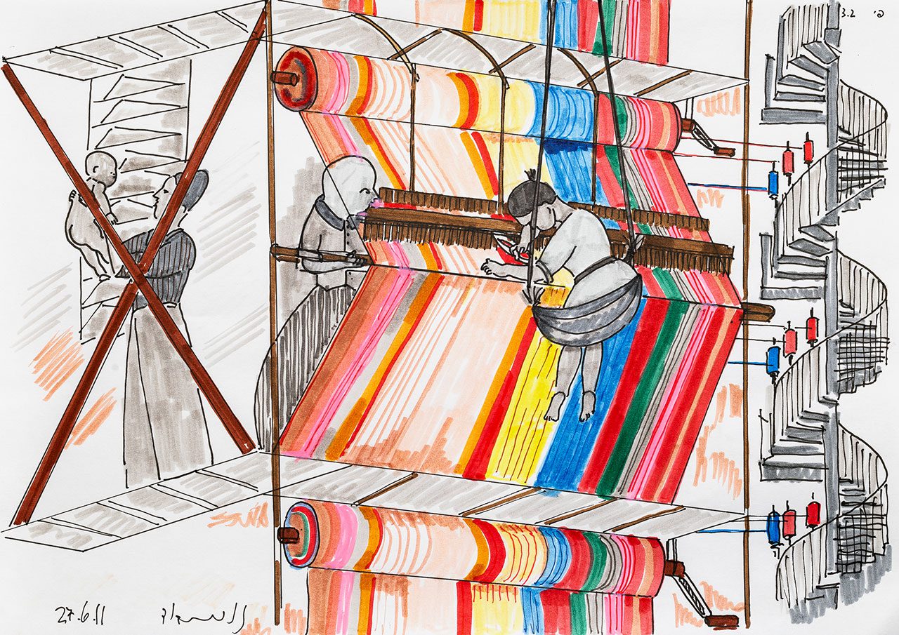 נורית דוד, לום 1 (מתוך ״דאגה לדואבים״), 2011