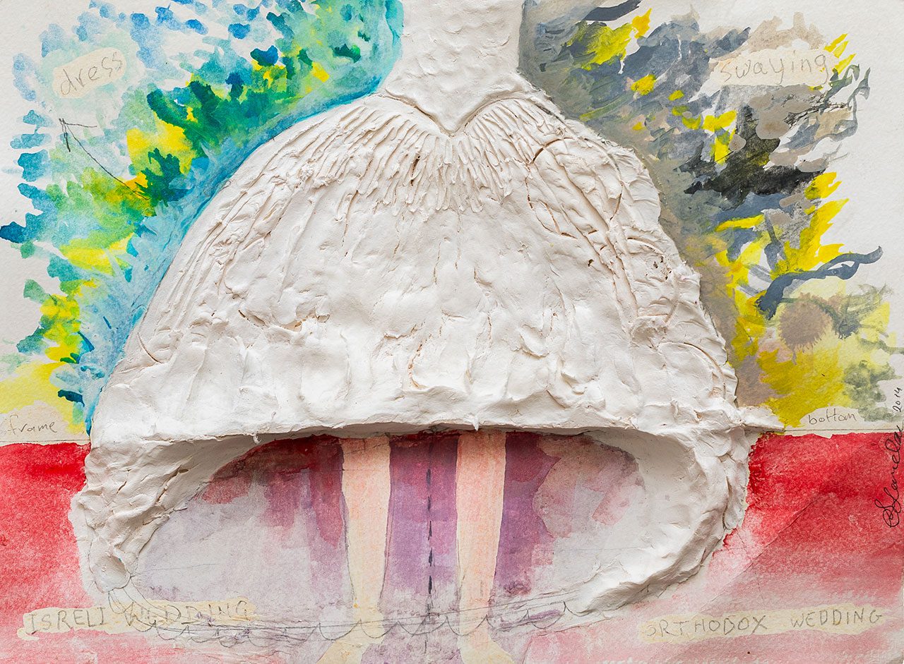 סיגלית לנדאו, ללא כותרת (Wedding), 2014