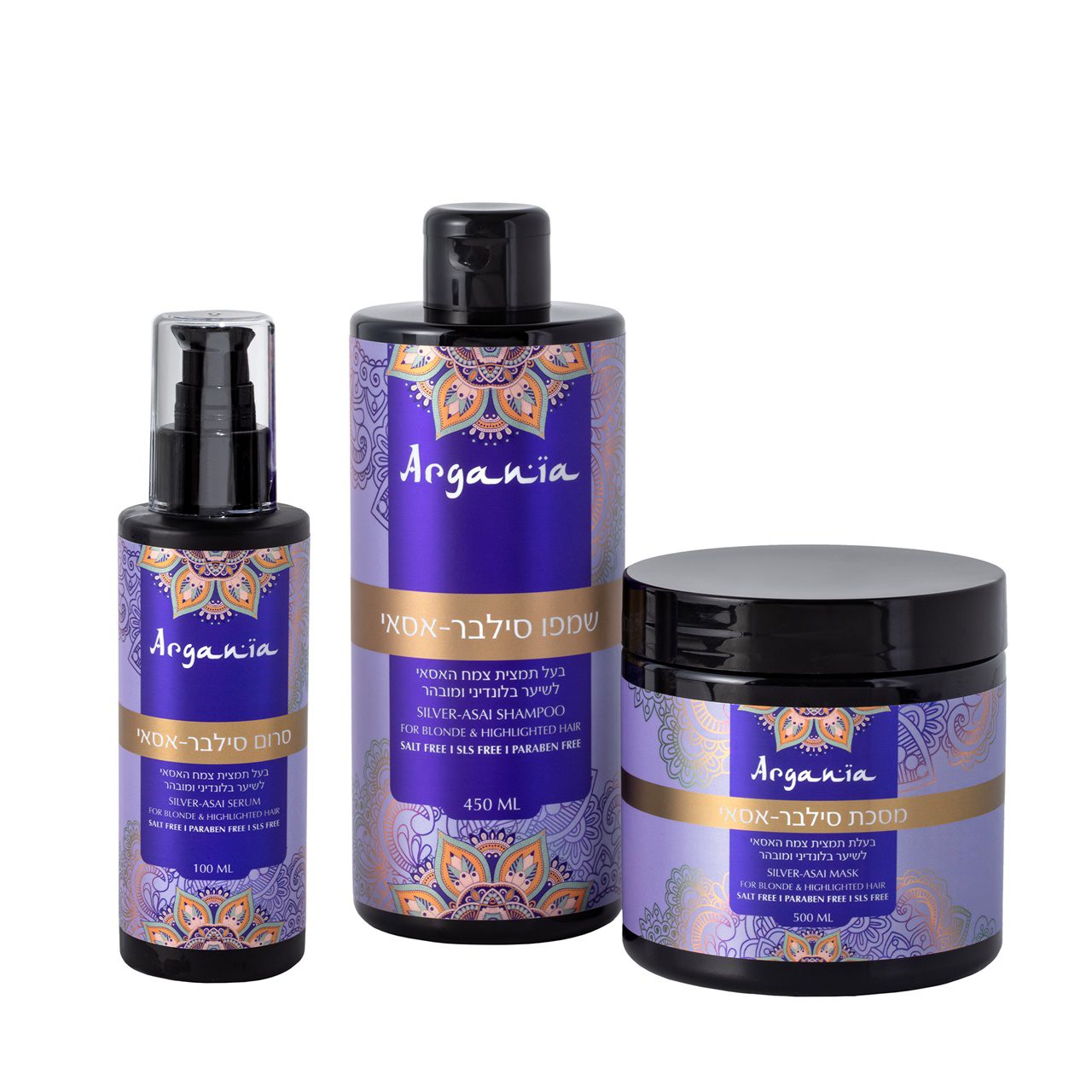 טיפוח לשיער בלונדיני ואפור ב־Argania. צילום: תמוז