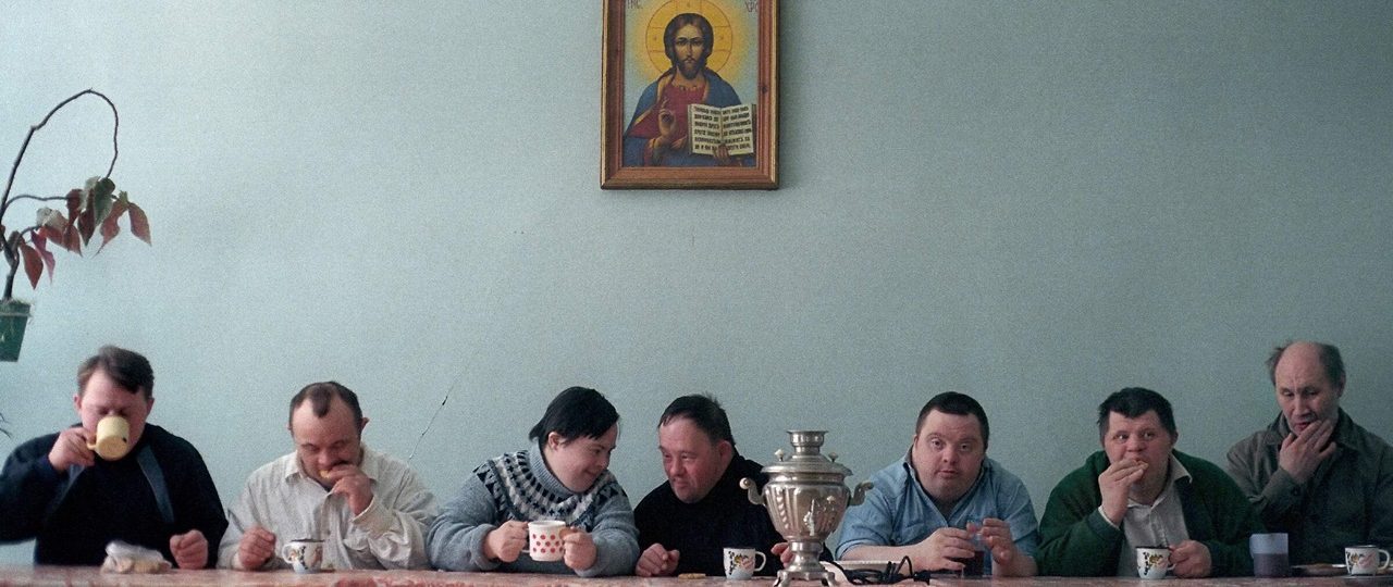 סרגיי מקסימישין בבית האמנים ירושלים