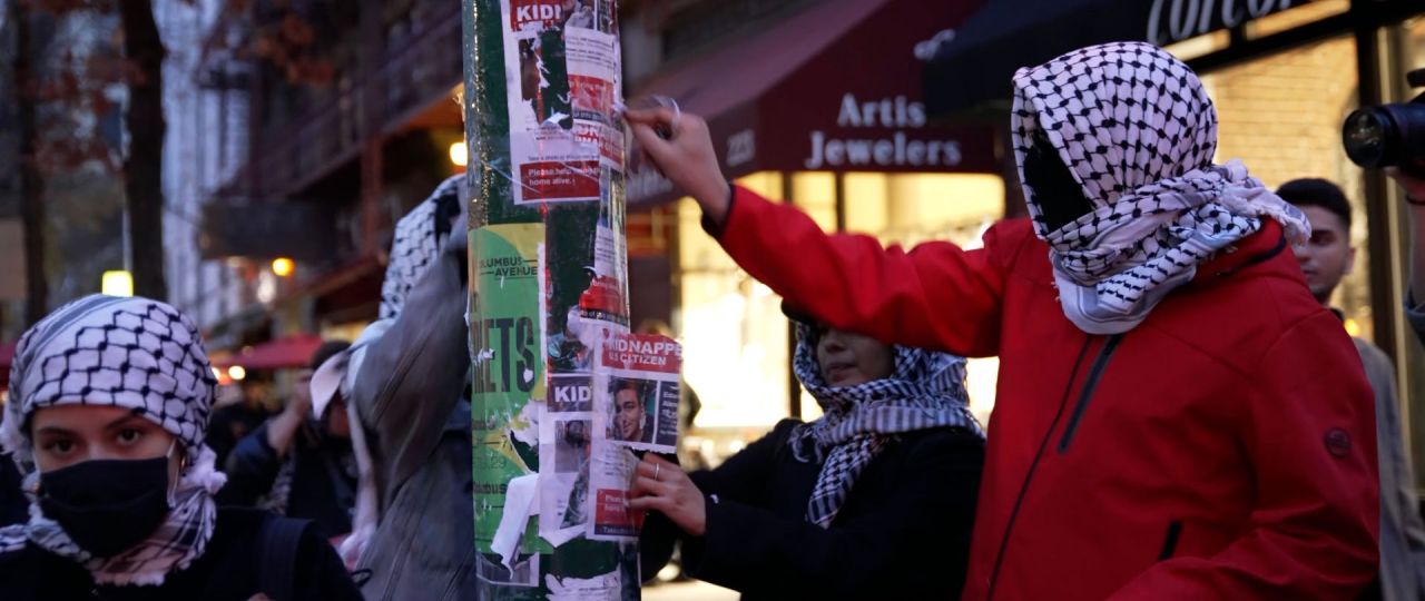 תלושים. בימוי והפקה: נמרוד שפירא