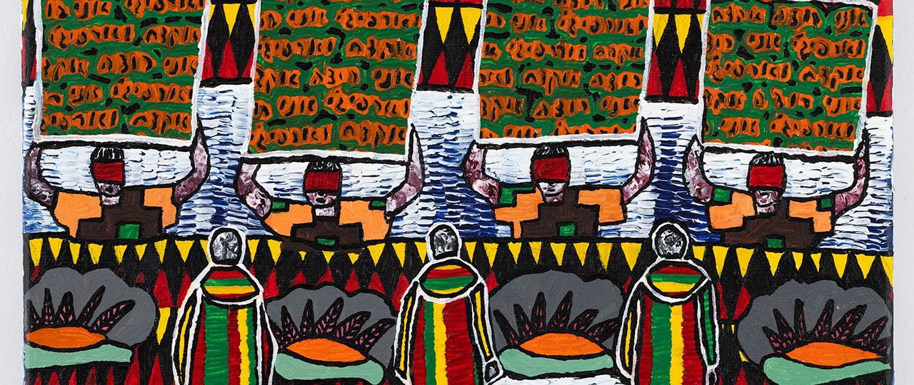 טל מצליח, קישוטי מלחמה 2. צילומים: אלעד שריג / גלריה אלון שגב