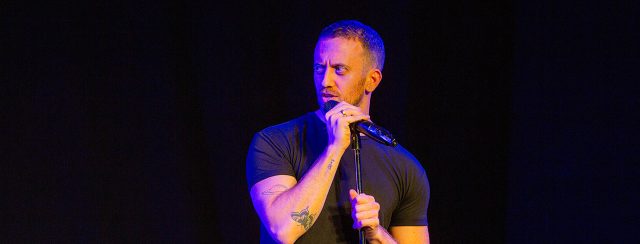 עמית רייס. צילום: נועם עטייה