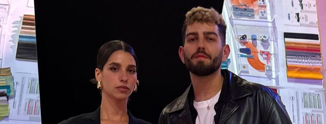 שחר גלר ותמר אלבז. צילום: מ״ל