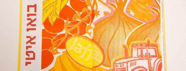 טל אלכס אשר, בואו לאכול איטי. צילום: מ״ל