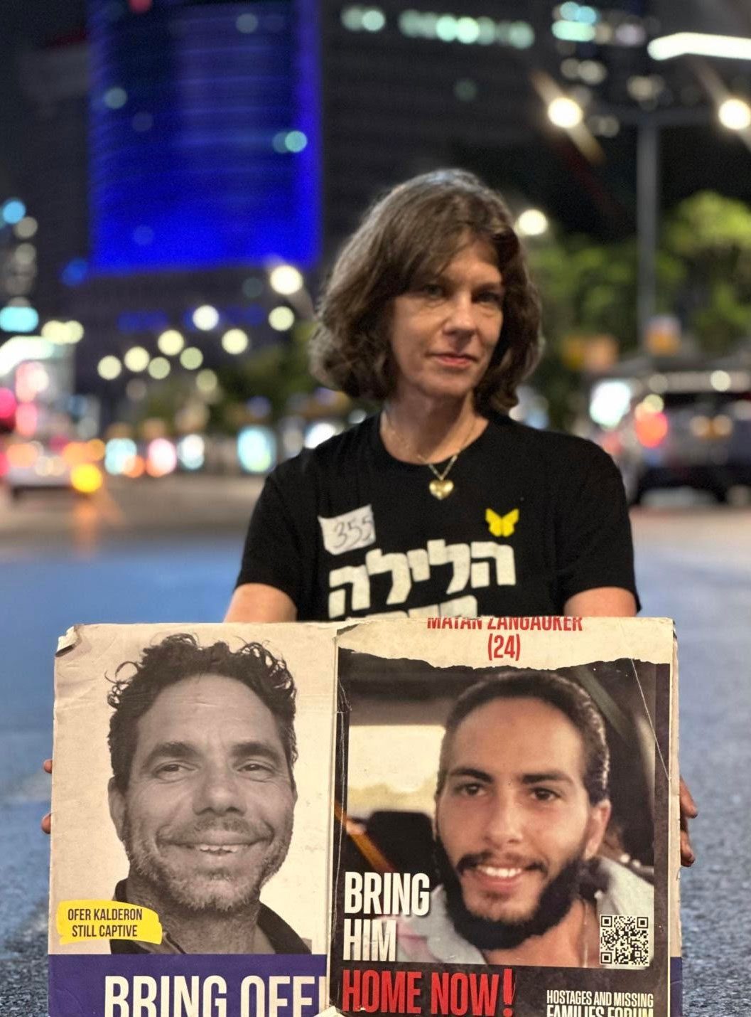 גליה חי צילום. אינס: אבו סייף