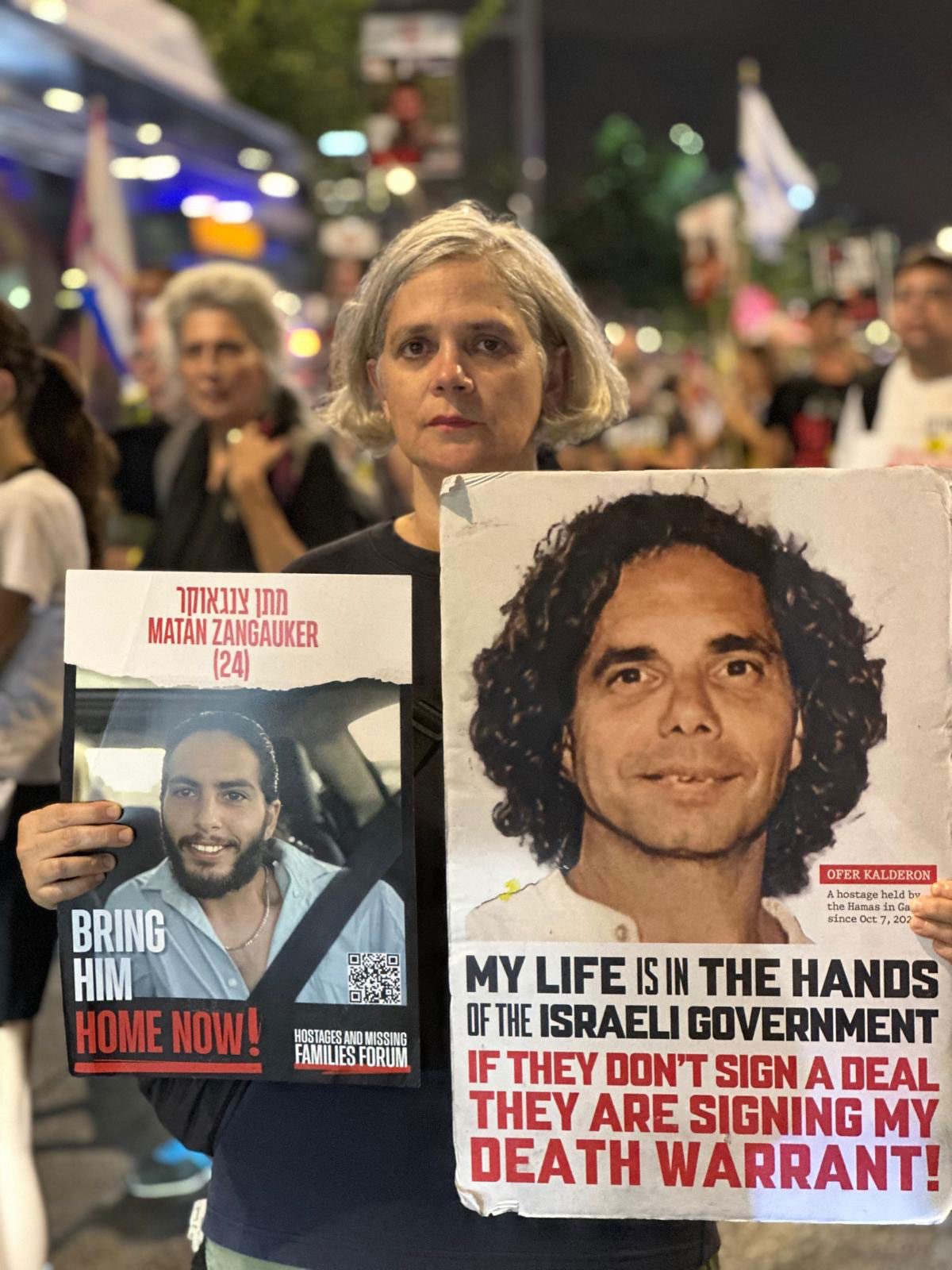 הילה לביב. צילום: תומר ספיר
