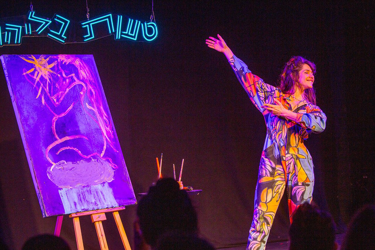 סיון מסט. צילום: נועם עטייה