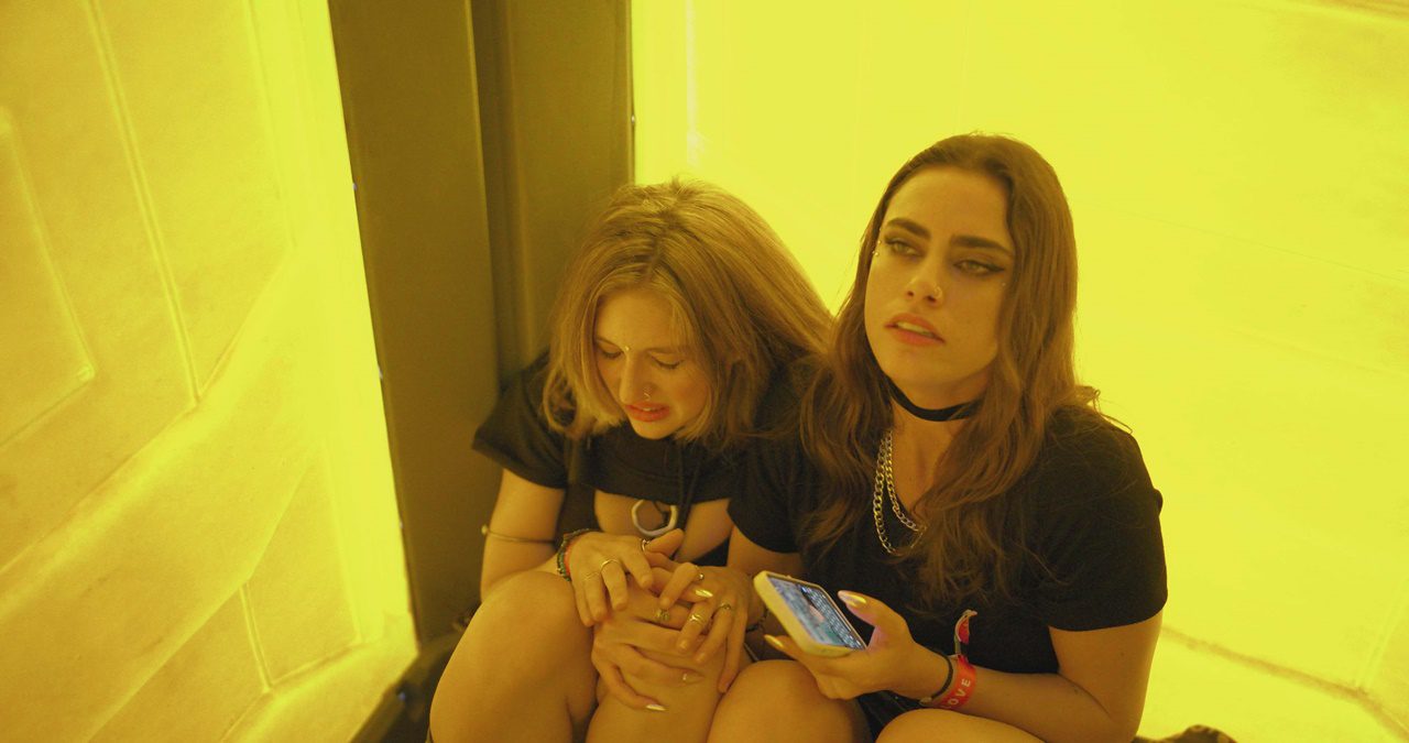 מתוך ״שחר אדום - זריחה״. צילום: לאל אוטניק, yes