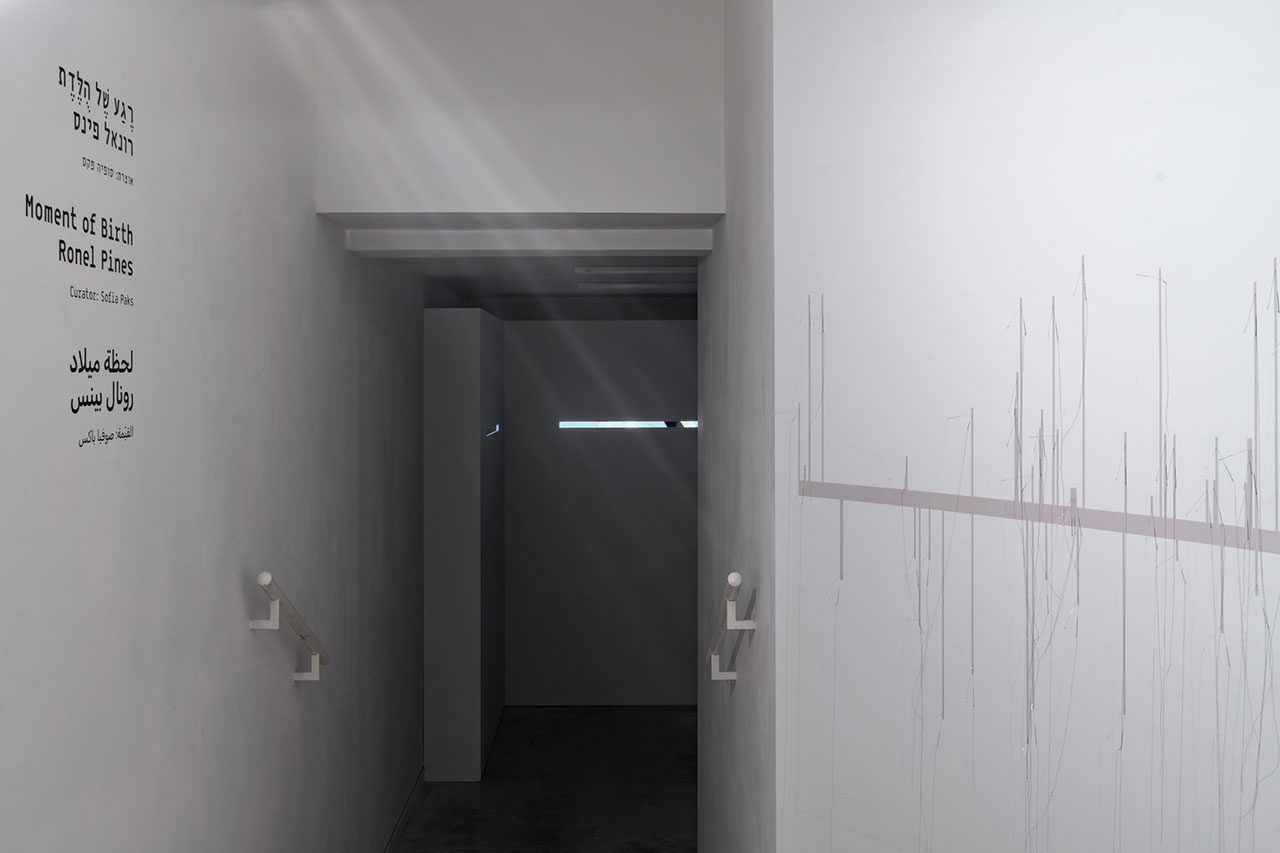 רגע של הֻלֶּדֶת. צילומים: דניאל חנוך