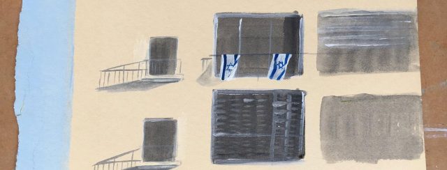 תל אביב של פעם, גליה זמיר. צילומים: מ״ל