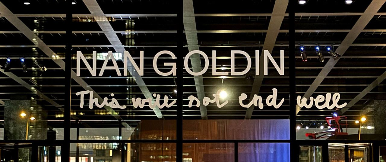 נאן גולדין, זה לא יגמר בטוב; הגלריה הלאומית החדשה בברלין. צילום: מ״ל