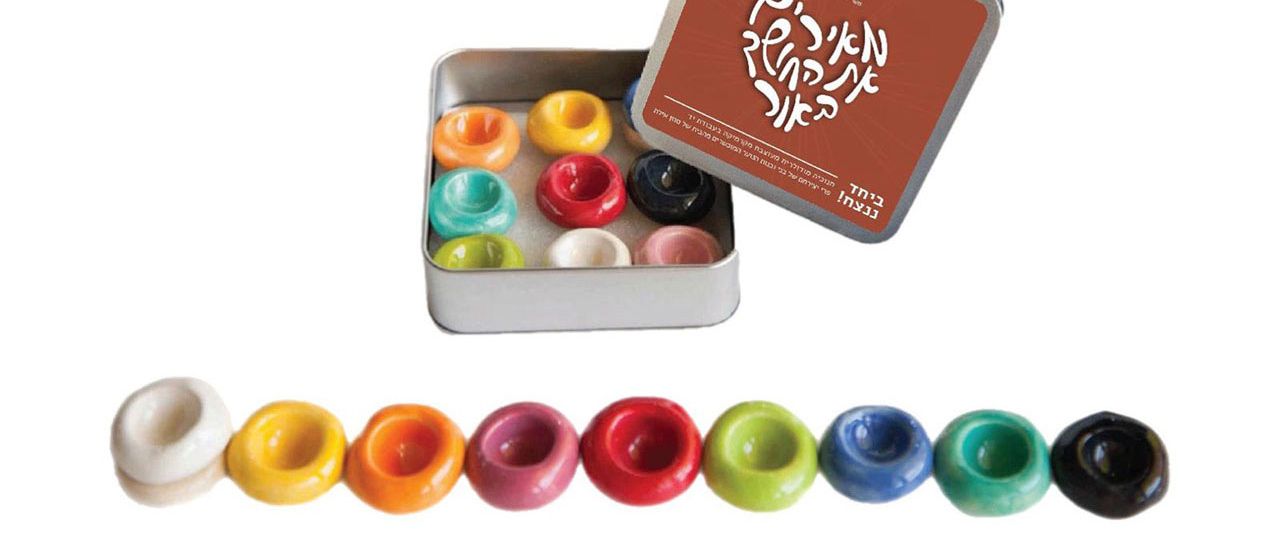 הבית של סוזן אילת. צילומים: מ״ל