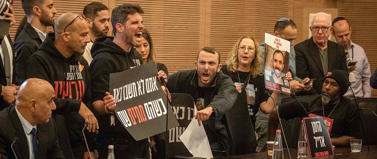 צילום: אורן בן חקון, ישראל היום