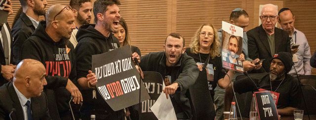 צילום: אורן בן חקון, ישראל היום