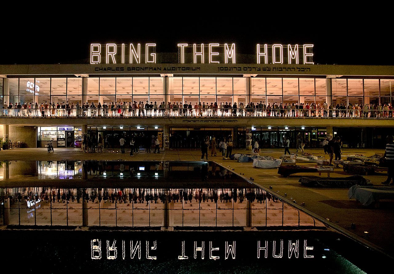 צילום: יובל דניאל