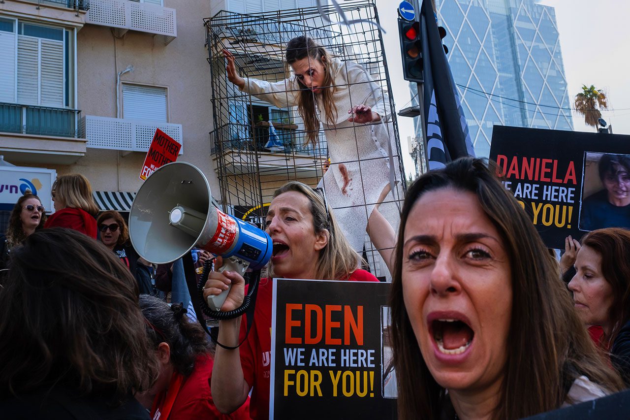 צילום: דפנה יושע