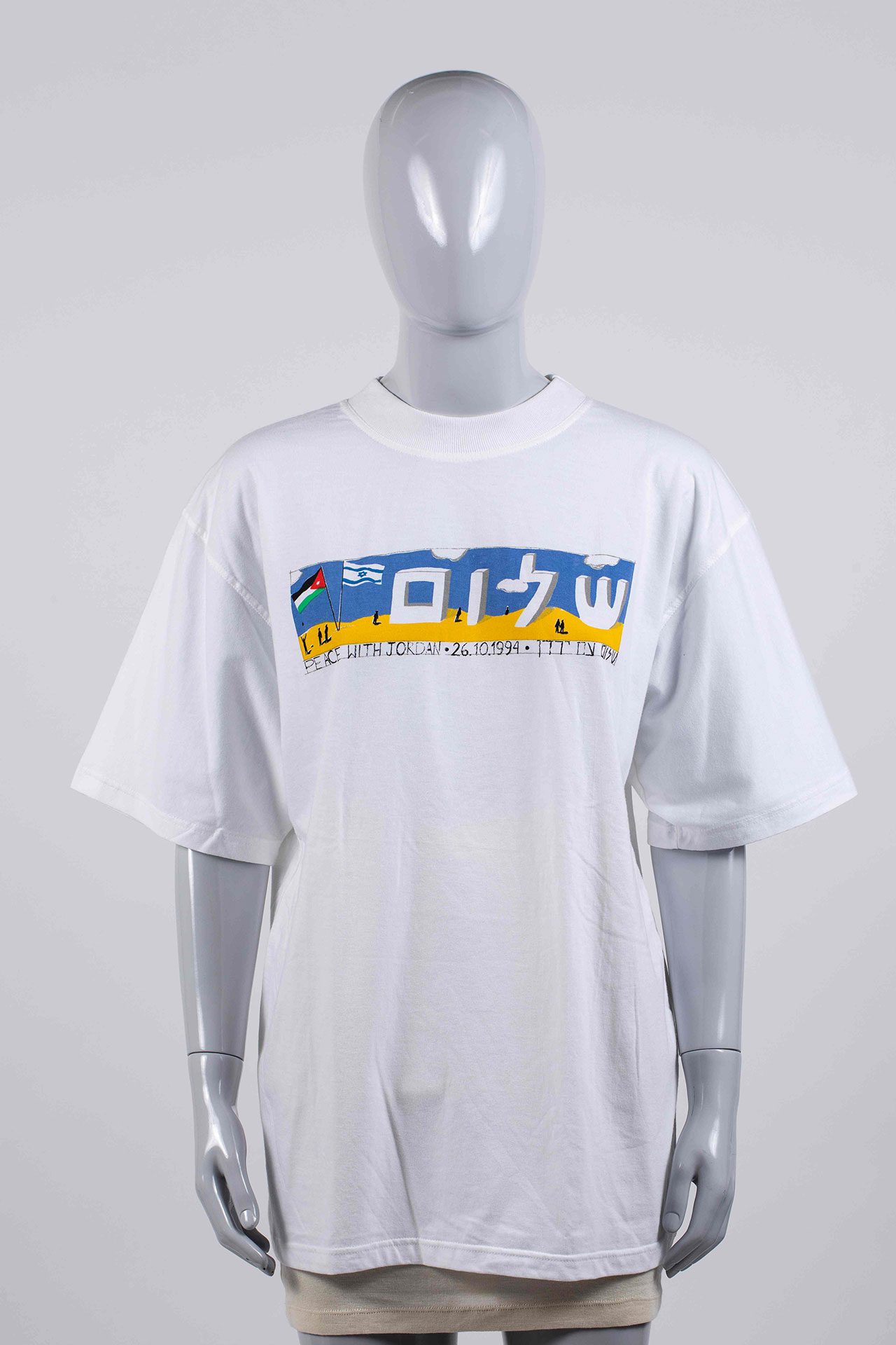 ליפטי. צילומים: ארכיון האופנה והטקסטיל ע״ש רוז בשנקר