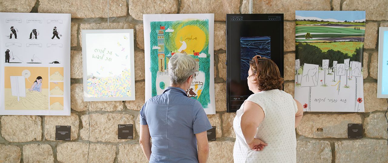 במה שיהיה אחריו. צילומים: יעל הרמן