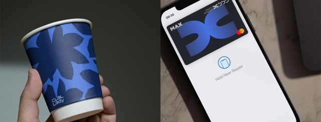 המיתוג של כלל ביטוח פיננסים. צילומים: Designit