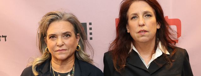 רותו ודנה מודן. צילום: רפי דלויה