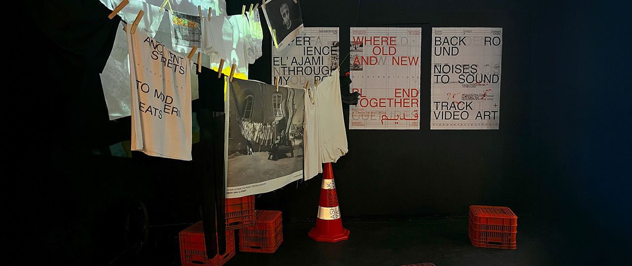 עג׳מי. צילומים: דיאנה זריק