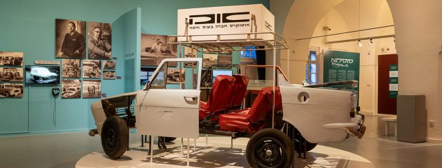 סוסיתא, מוזיאון העיר חיפה. צילום: יבגני איידל