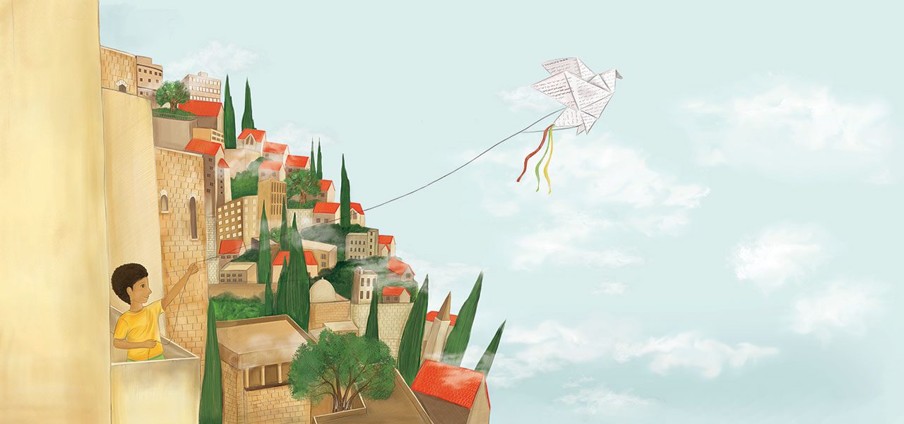 אנסף ספורי, מתוך ״ציפור מעופפת״, מאת נאביה ג׳בארין. הוצאת מכתבת אל־פאנוס